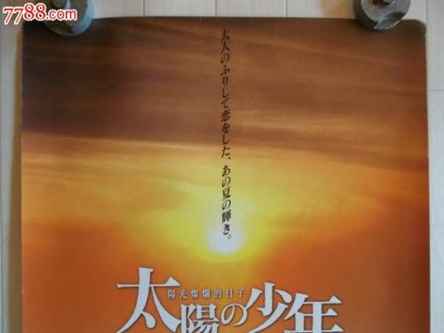 北京培黎职业学院毕业证校长名字
